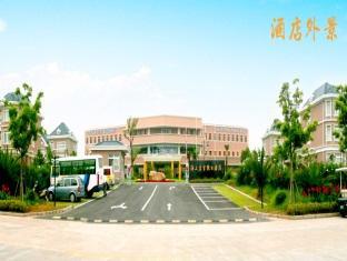 Howard Johnson Palm Beach Resort Shanghai Buitenkant foto