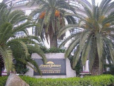 Howard Johnson Palm Beach Resort Shanghai Buitenkant foto